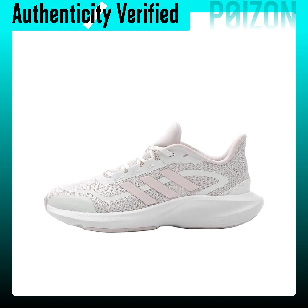 Men Shoes Essentials - Adidas All Day Essential Low top