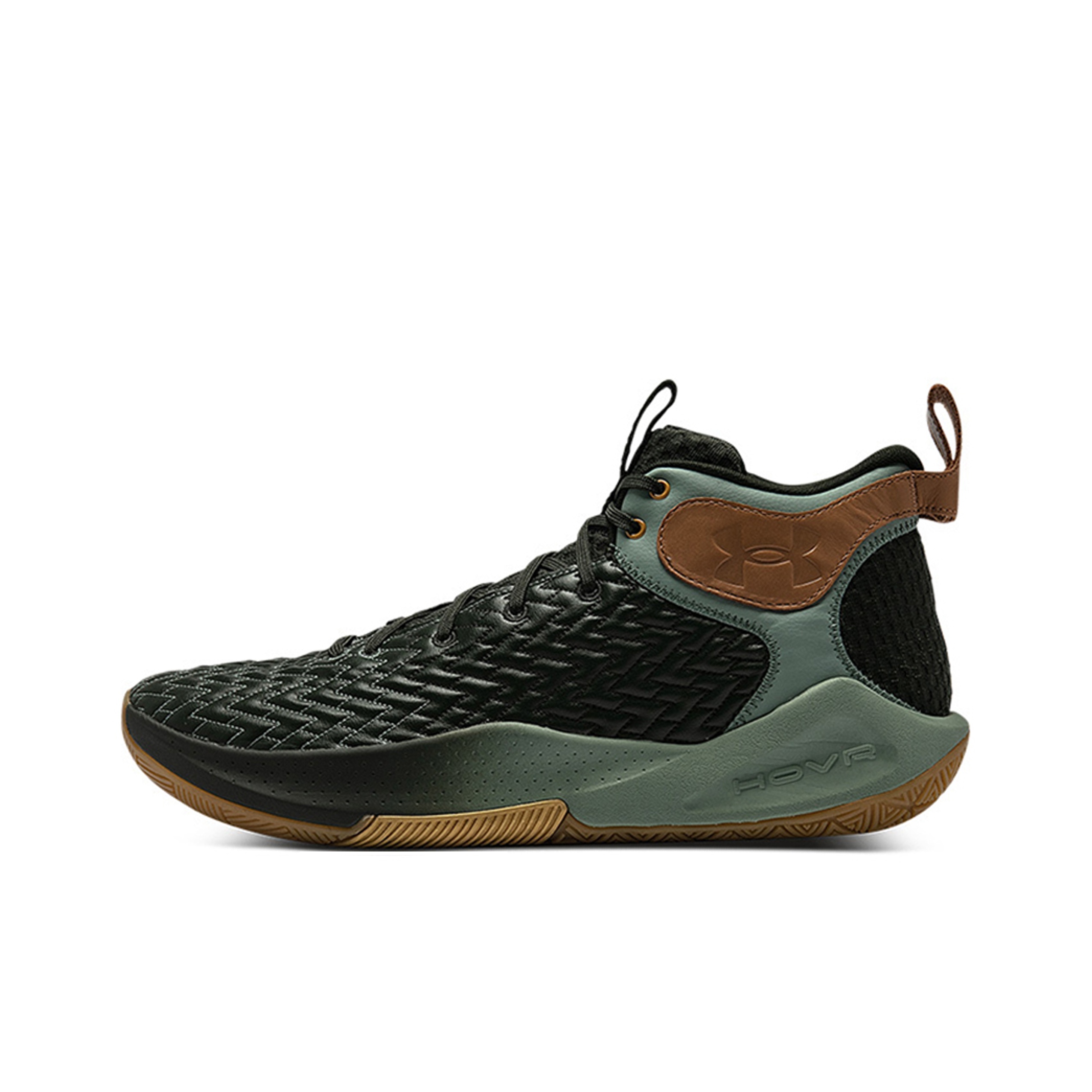 Men Shoes Under 300 - Under Armour Havoc 4 Basketball Shoes