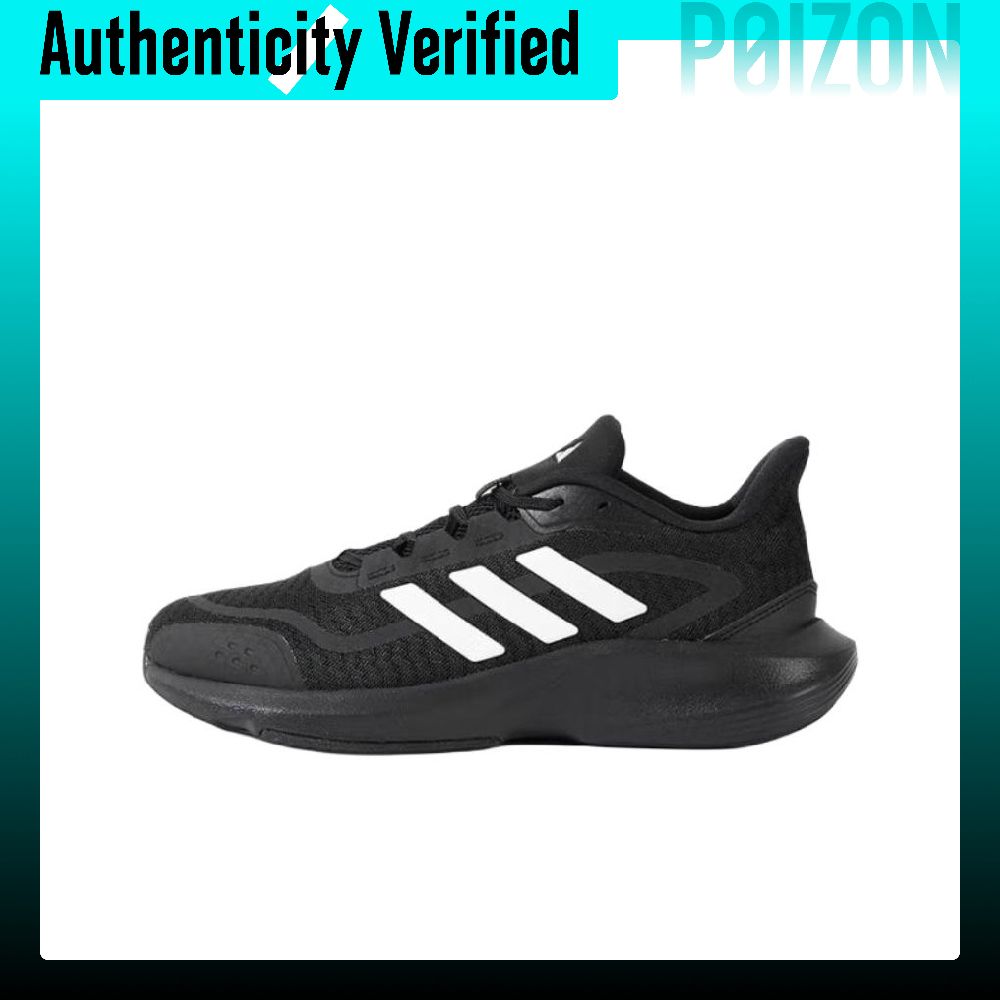 Men Shoes Essentials - Adidas All Day Essential Slip Resistant