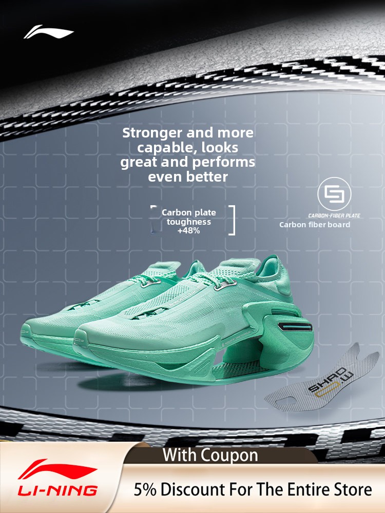 Men Shoes Official - LI NING JUEYING3 Unisex carbon plate