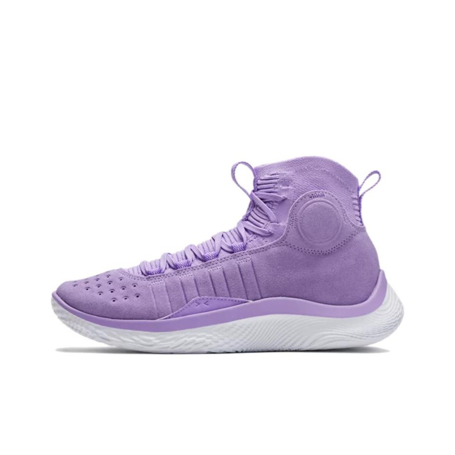 Men Shoes Under 500 - Under Armour Curry 4 Basketball Shoes