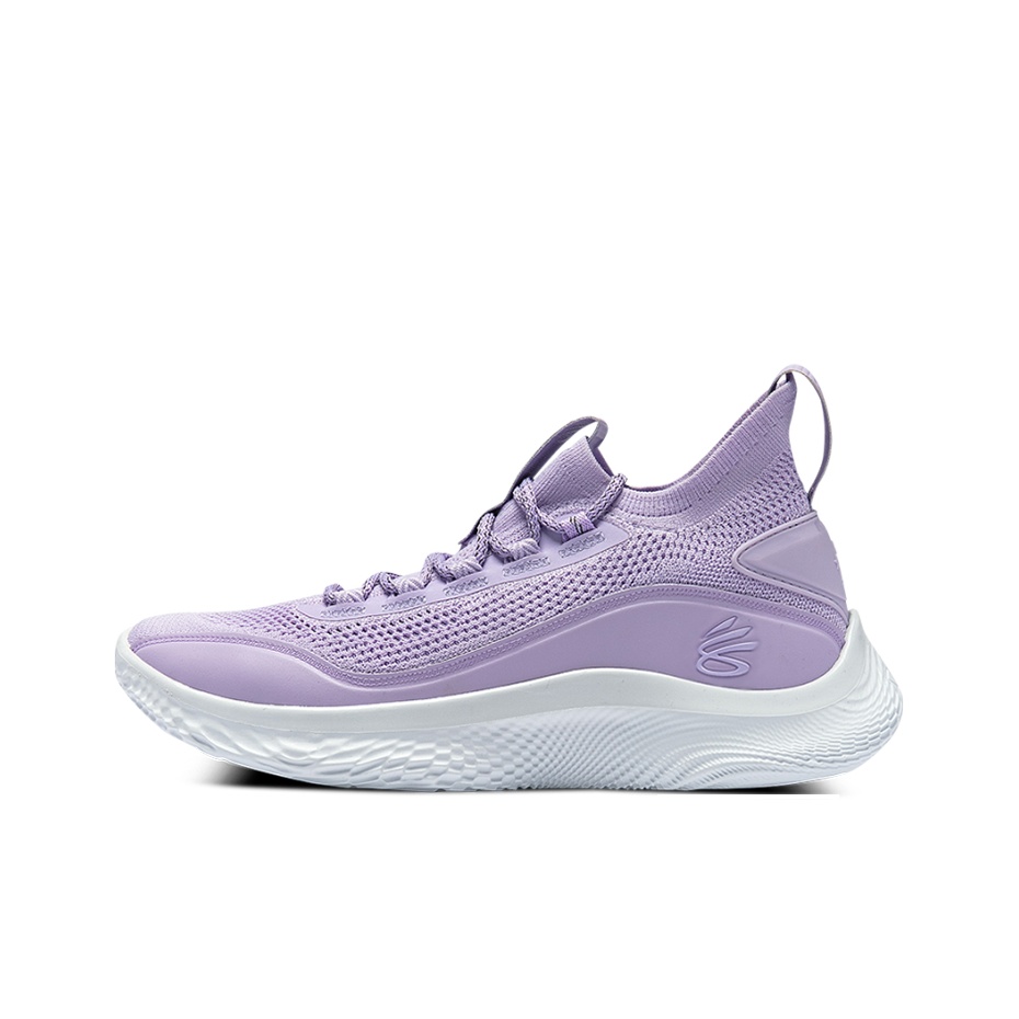 Under Armour Curry 8 Basketbal - Men Shoes Under 500 recension och pris