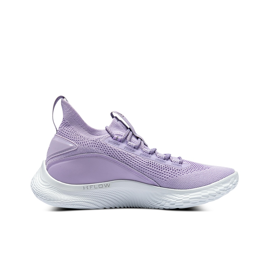 Under Armour Curry 8 Basketbal - Men Shoes Under 500 recension och pris
