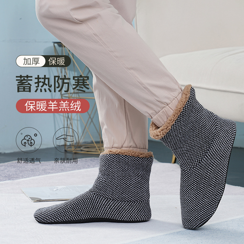 Sock Leisure Athletic Crew Aut - Men'S Shoes For Crews recension och pris