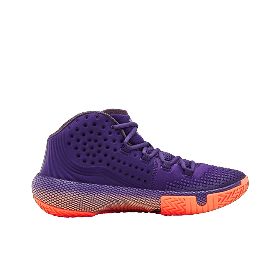 Under Armour HOVR Havoc 2 Bask - Men Shoes Under 500 recension och pris