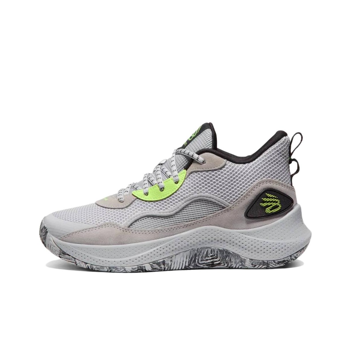 Under Armour Curry 3Z 24 Baske - Men Shoes Under 100 recension och pris