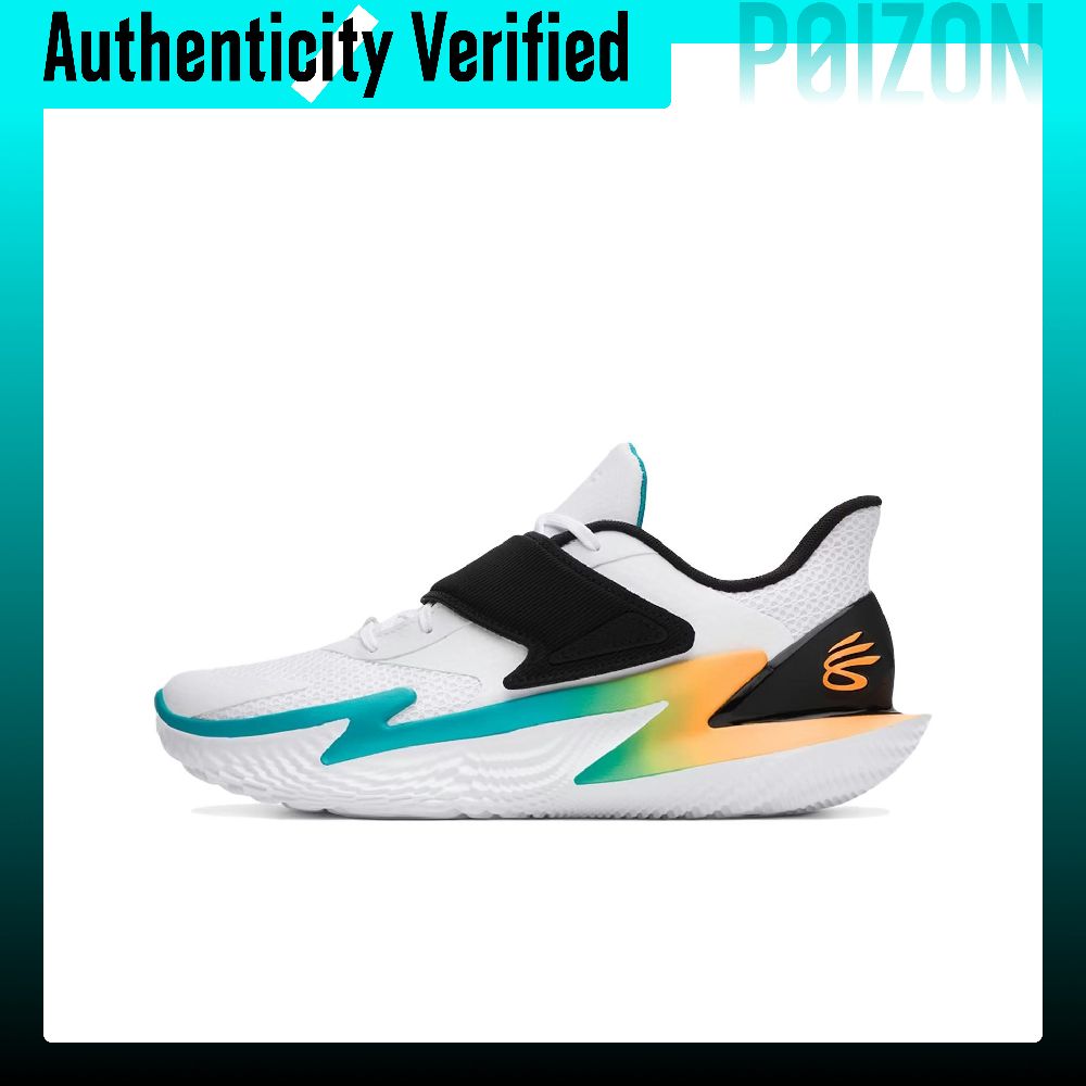 Under Armour Curry Fox 2 Baske - Men Shoes Under 100 recension och pris
