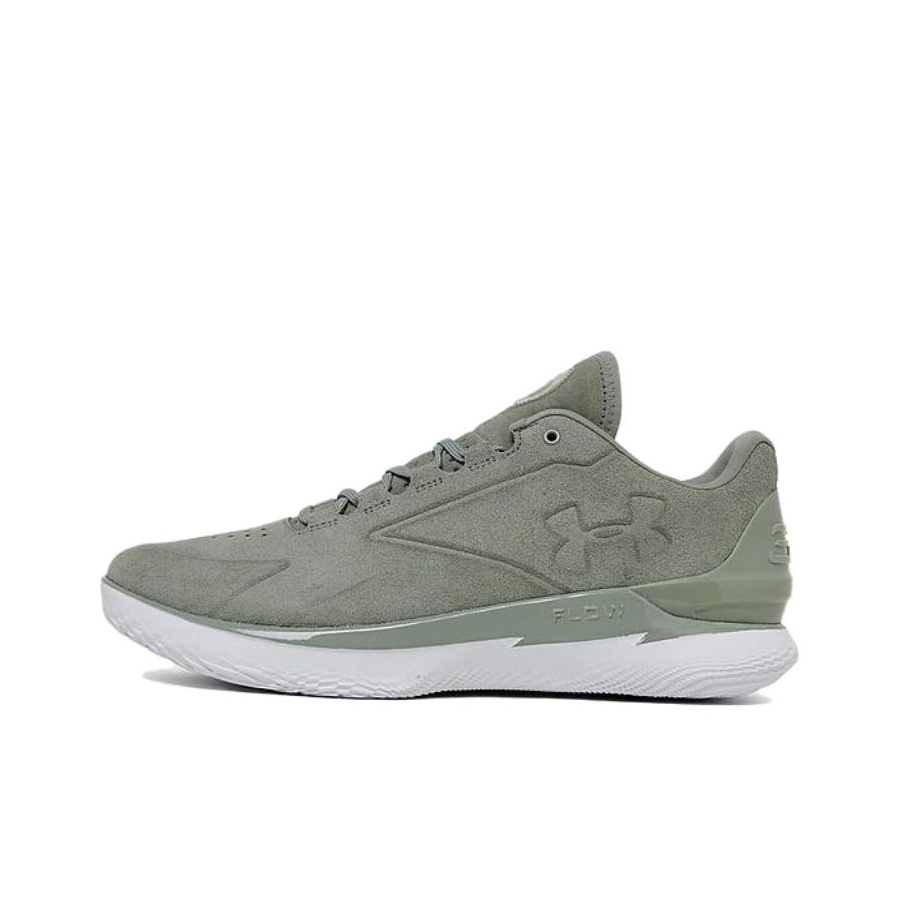 Under Armour Curry 1 Basketbal - Men Shoes Under 300 recension och pris