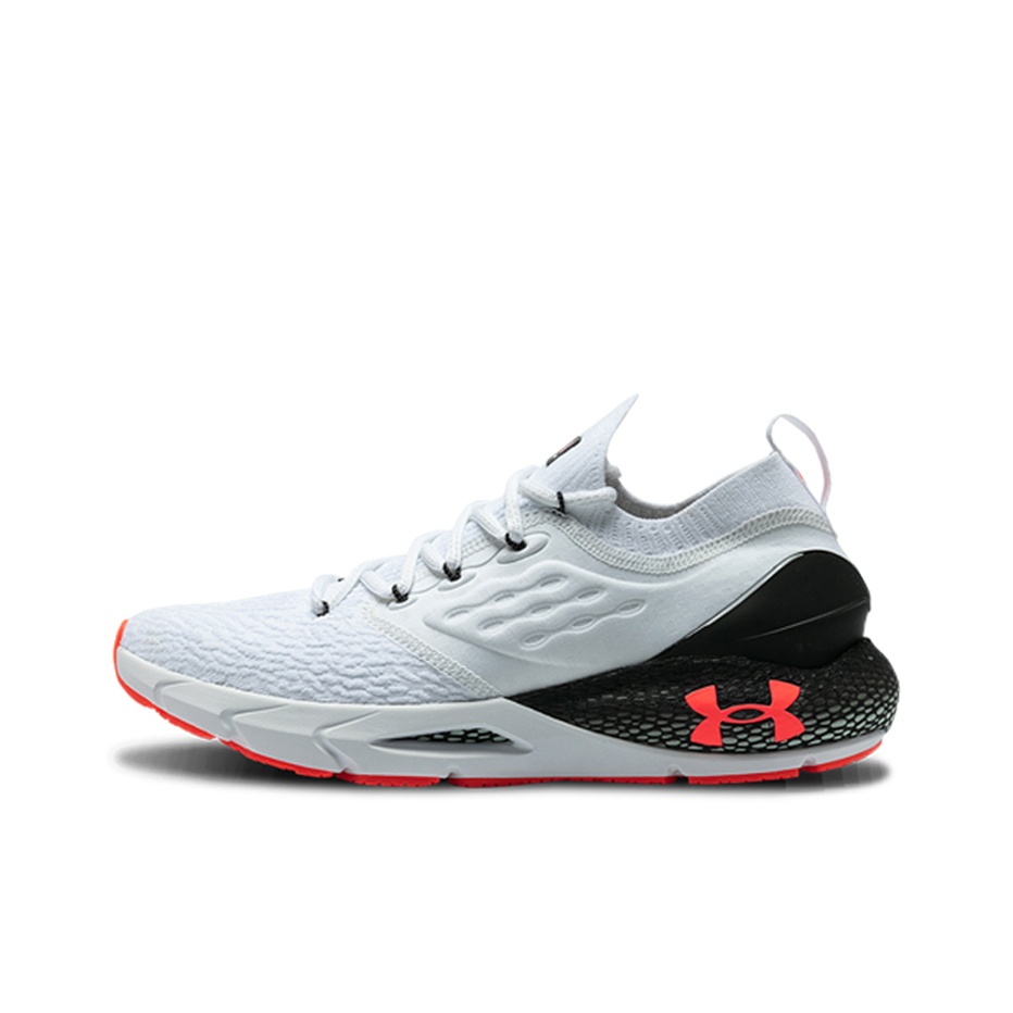 Under Armour HOVR Phantom 2 Ru - Men Shoes Under 100 recension och pris