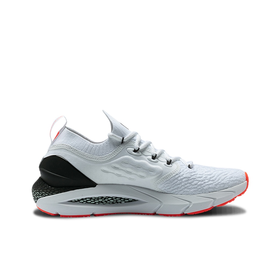 Under Armour HOVR Phantom 2 Ru - Men Shoes Under 100 recension och pris