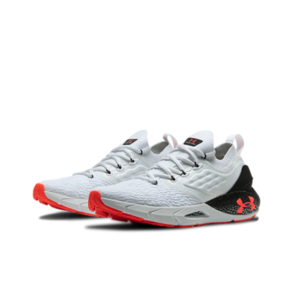 Under Armour HOVR Phantom 2 Ru - Men Shoes Under 100 recension och pris