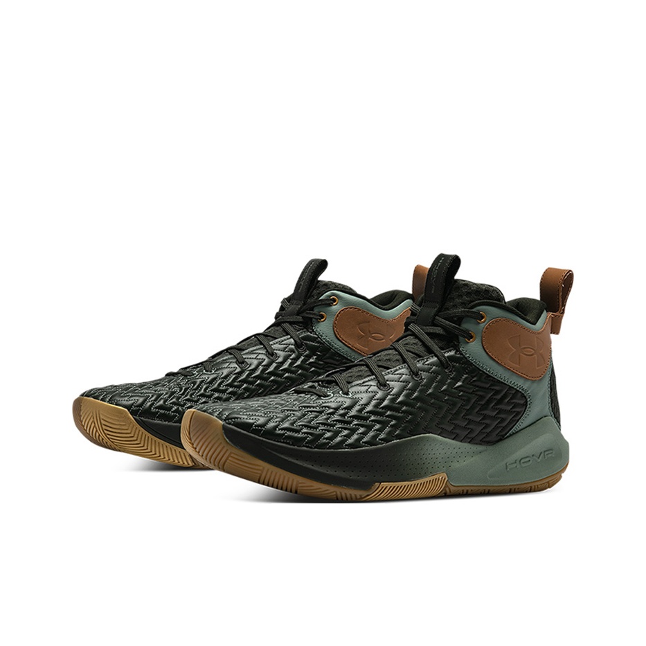 Under Armour Havoc 4 Basketbal - Men Shoes Under 300 recension och pris