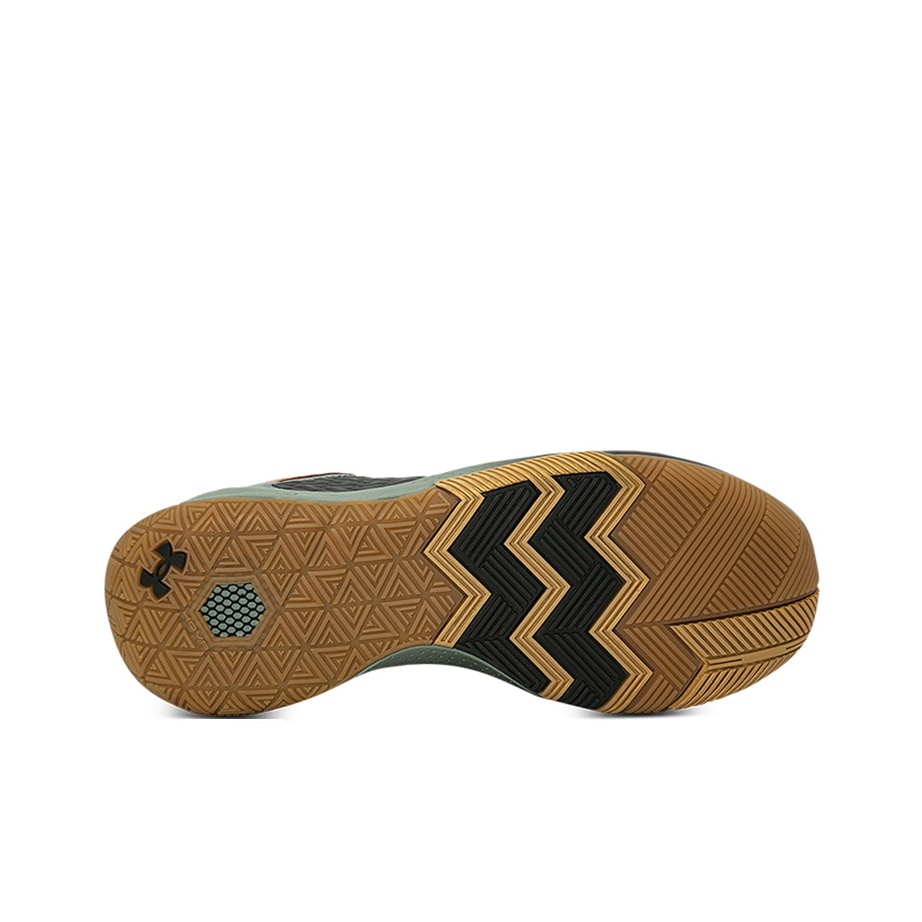 Under Armour Havoc 4 Basketbal - Men Shoes Under 300 recension och pris