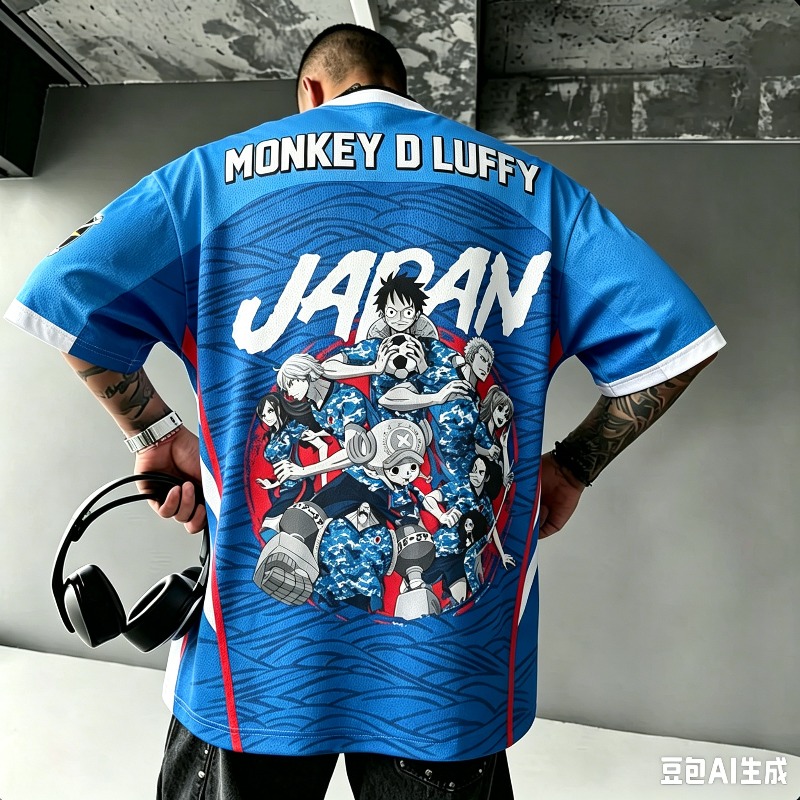 New Men One Piece Full Straw H - Men'S Shoes For Crews recension och pris
