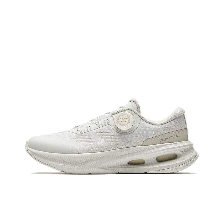 Anta Lightweight Anti Slip Low - Men'S Shoes Lightweight recension och pris