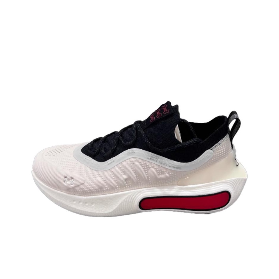 Under Armour Phantom 4 Soft An - Men Shoes Under 300 recension och pris