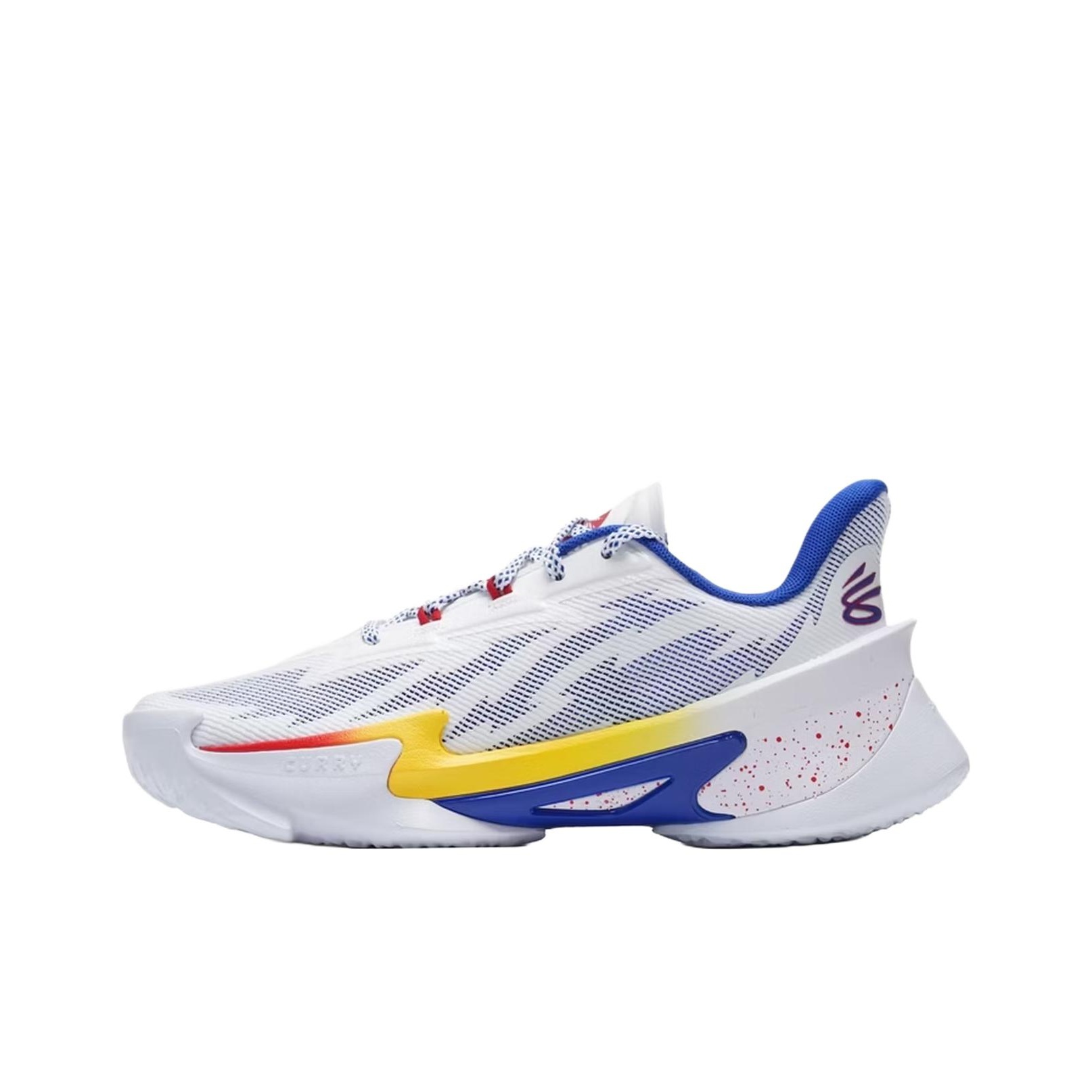 Under Armour CURRY SERIES 7 Fa - Men Shoes Under 100 recension och pris