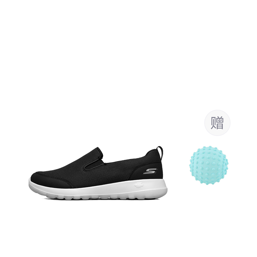 Skechers GO WALK Ma Mesh, Text - Men Shoes Men recension och pris