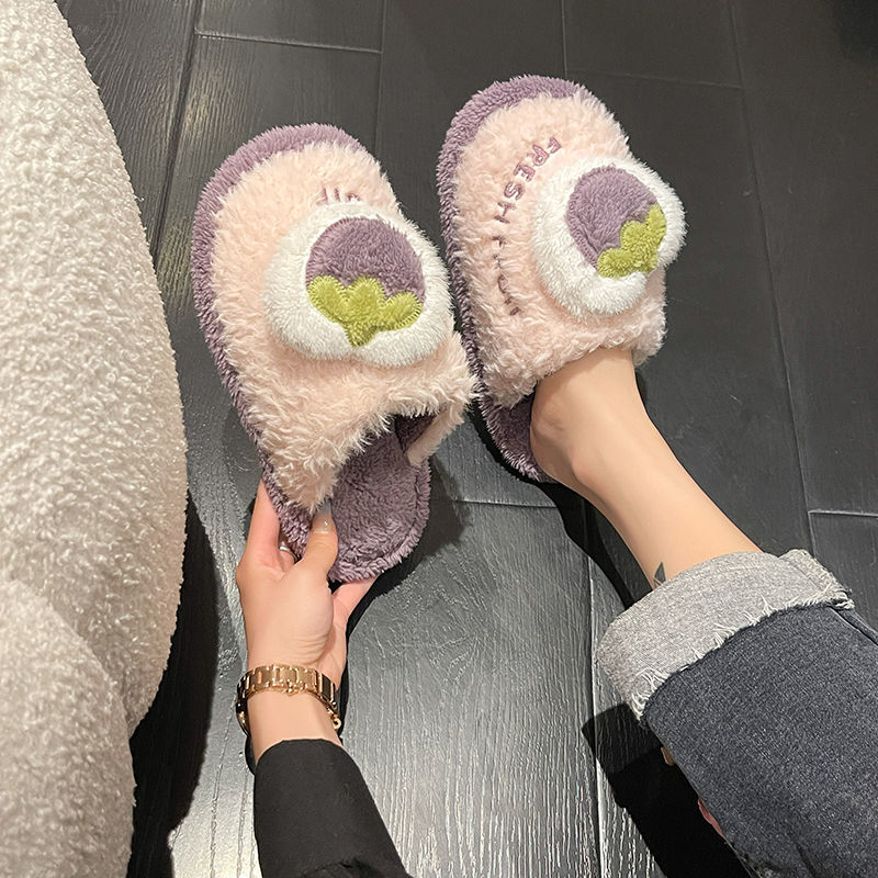 Women fluffy Cotton Slippers W - Men'S Shoes Cloud recension och pris