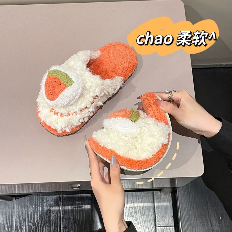 Women fluffy Cotton Slippers W - Men'S Shoes Cloud recension och pris