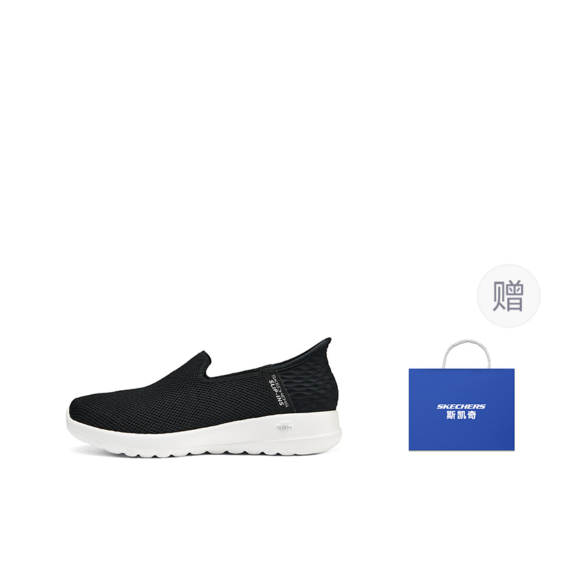 Skechers Abrasion Resistant Br - Men Shoes Men recension och pris