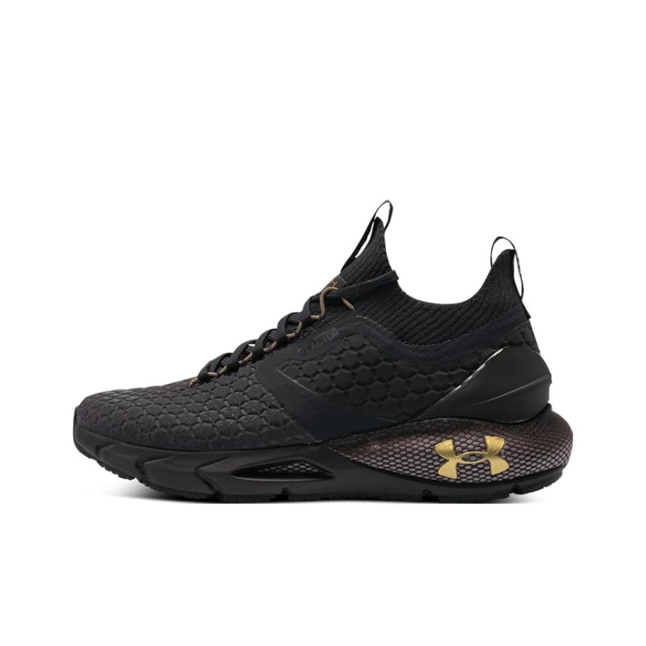 Under Armour HOVR Phantom 2 Ru - Men Shoes Under 500 recension och pris