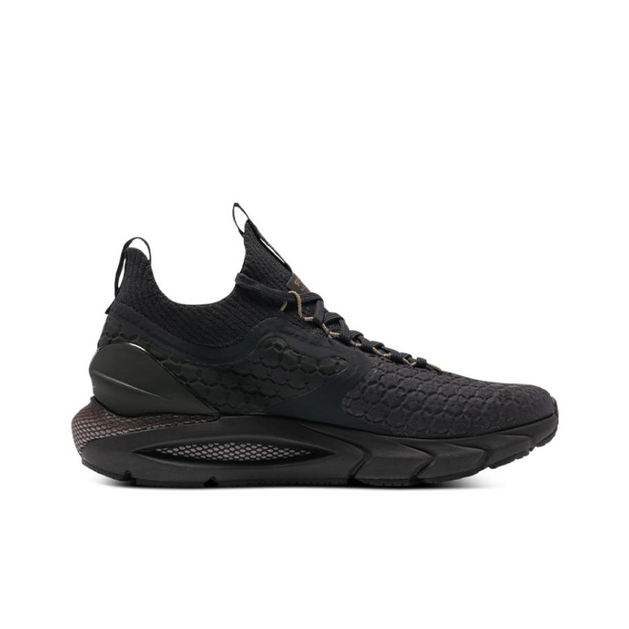 Under Armour HOVR Phantom 2 Ru - Men Shoes Under 500 recension och pris