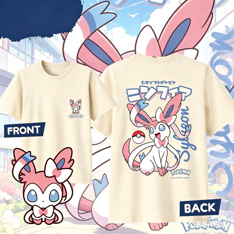 2026 Summer Anime SYLVEON 100% - Men Shoes Under 100 recension och pris