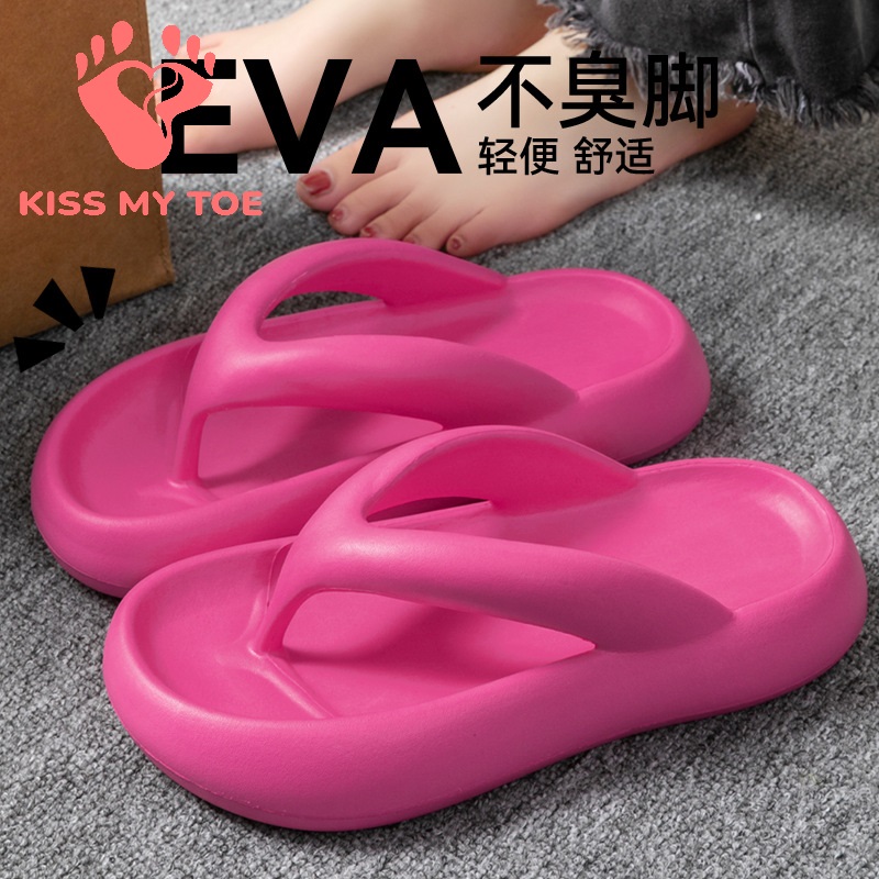 New Soft Slippers Women Men Co - Flip Flop Beach Men recension och pris
