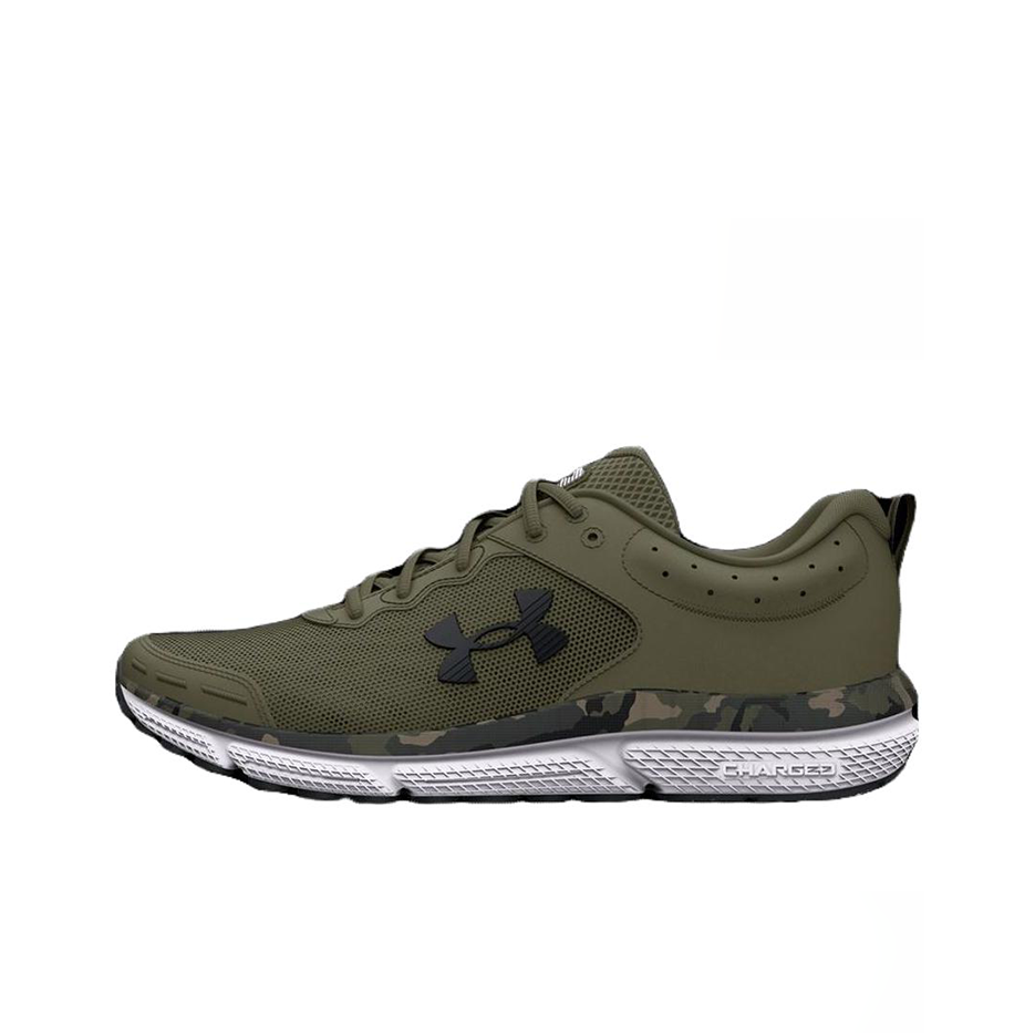 Under Armour Charged Assert 10 - Men Shoes Under 300 recension och pris