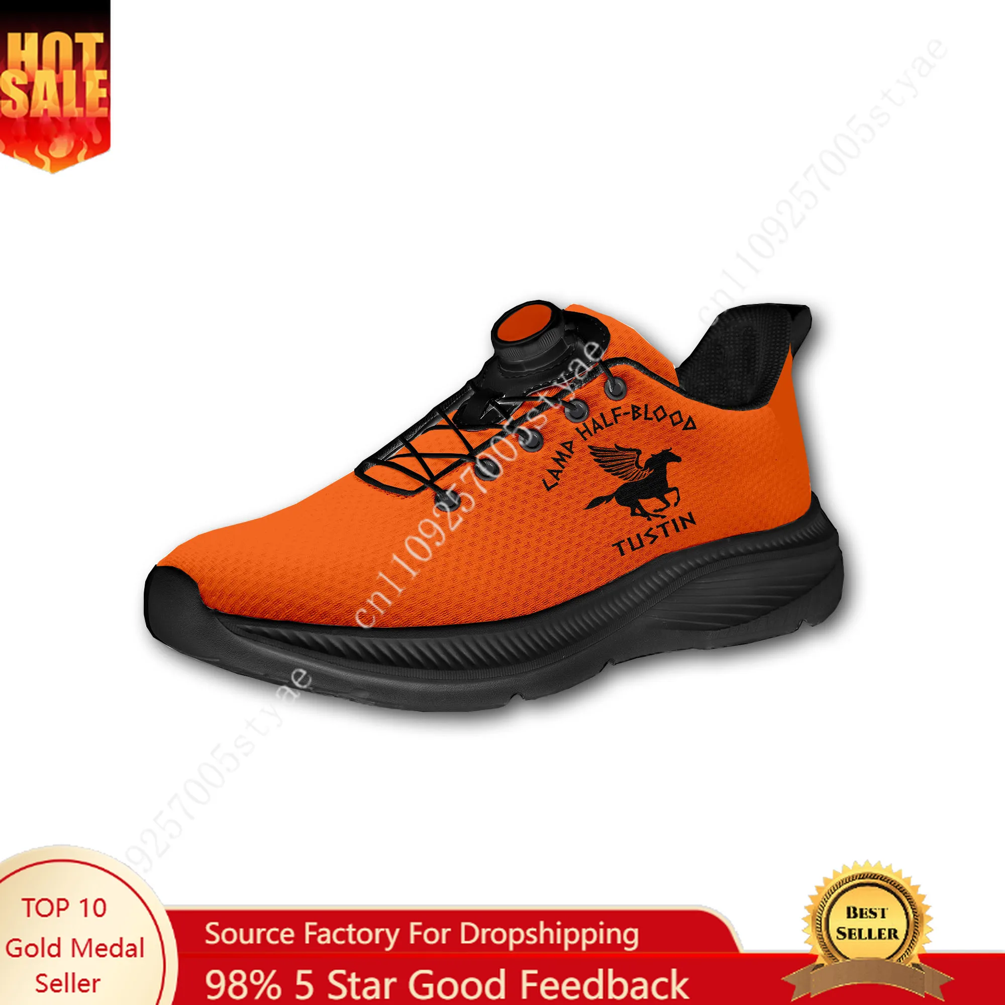Camp Half-Blood Chronicles Cus - Men'S Shoes Lightweight recension och pris