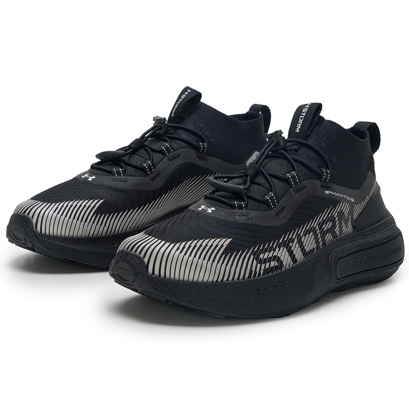 Hot Under Armour Official Genu - Men Shoes Official recension och pris