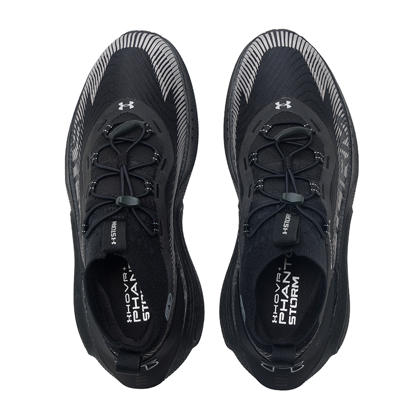 Hot Under Armour Official Genu - Men Shoes Official recension och pris