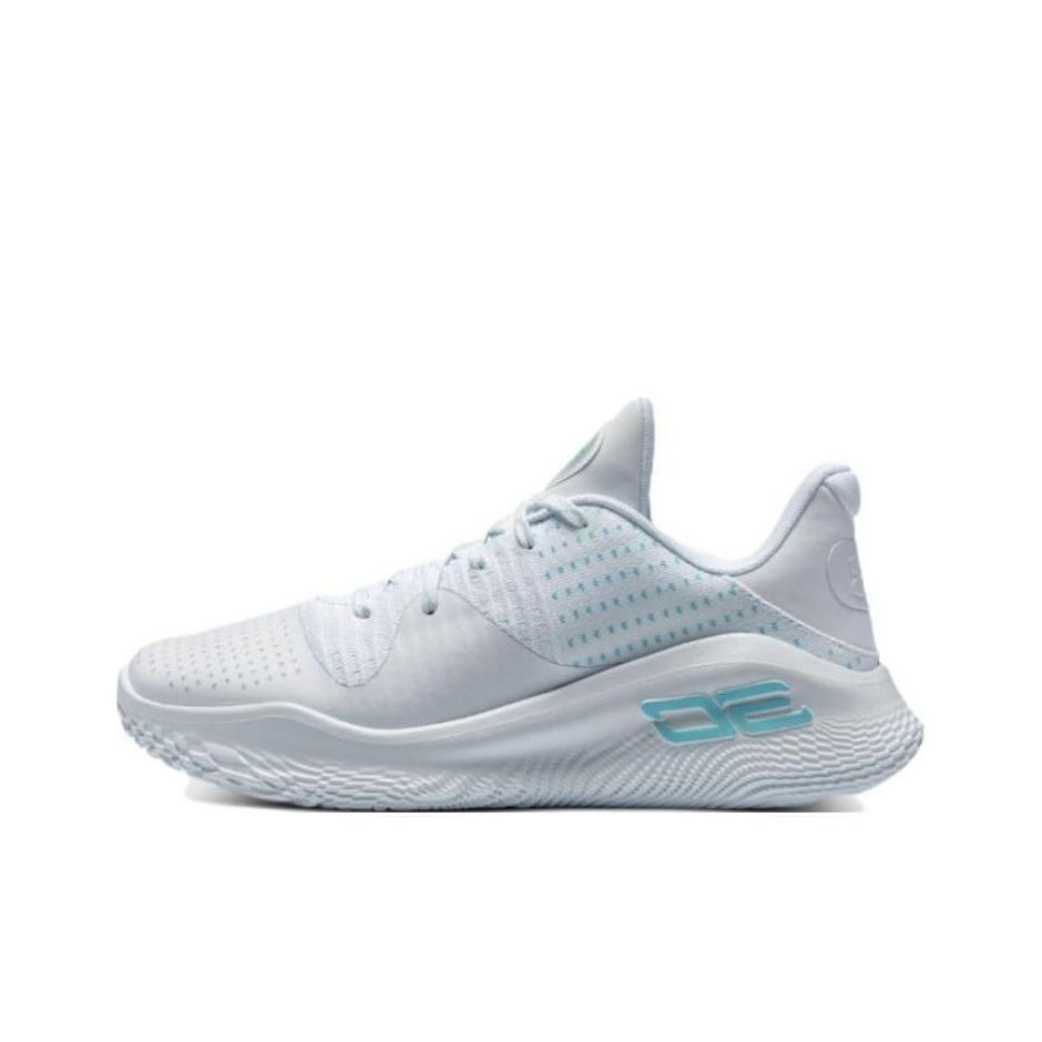 Under Armour Curry 4 Basketbal - Men Shoes Under 100 recension och pris