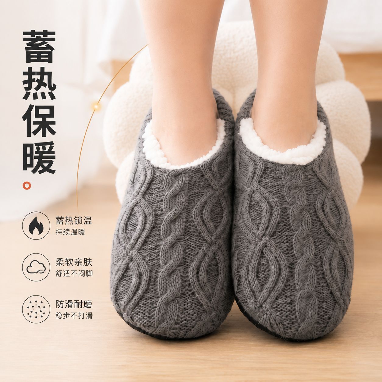 Autumn and Winter Fleece-Lined - Men Shoes Men recension och pris