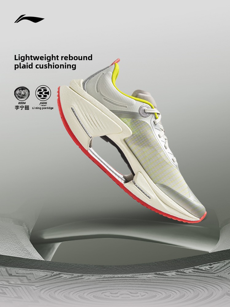 LI NING JUEYING3 ESSENTIAL Men - Men Shoes Essentials recension och pris