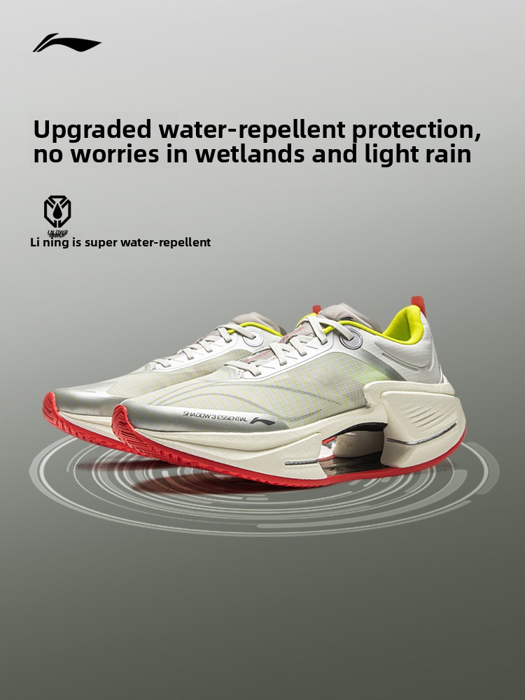 LI NING JUEYING3 ESSENTIAL Men - Men Shoes Essentials recension och pris