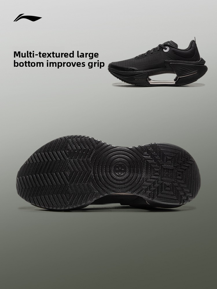 LI NING JUEYING3 ESSENTIAL Men - Men Shoes Essentials recension och pris
